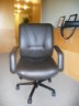 Keilhauer Mid Back Dark Expresso Leather